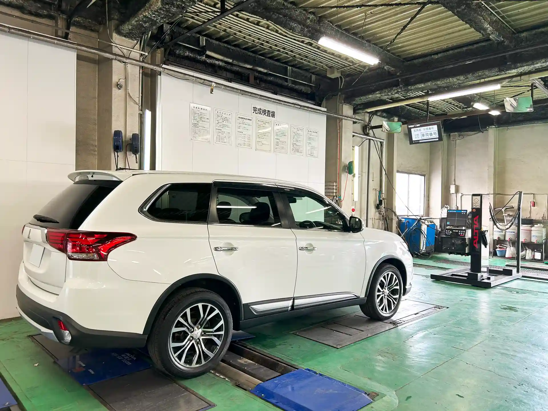 ヘッドライトテスター