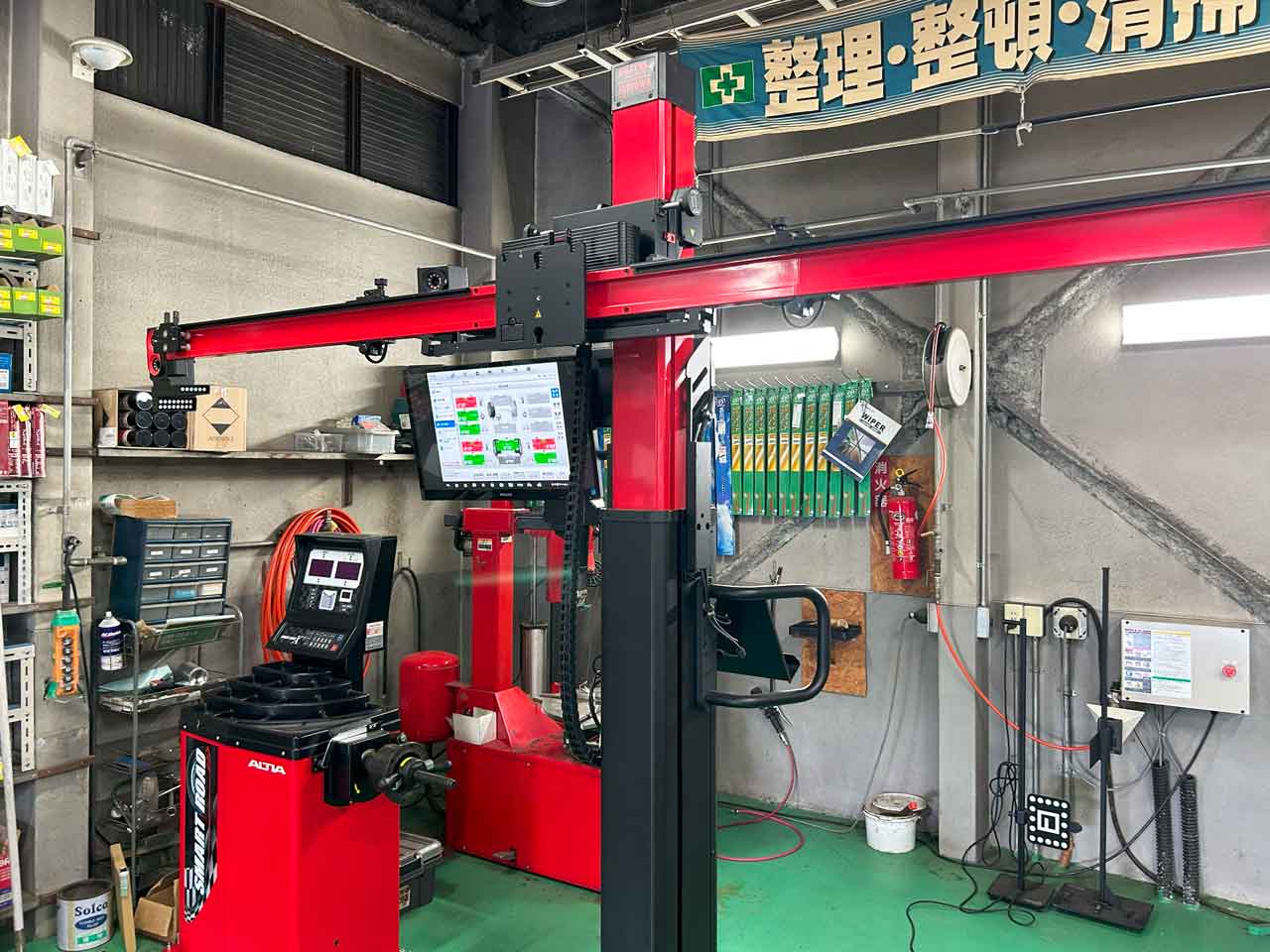 アライメントテスター